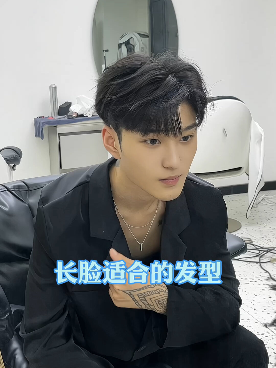 男生长脸型适合的发型