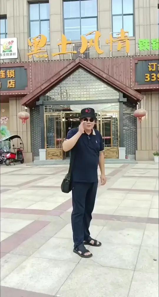 如果你固始传统鹅块吃腻了，那就来场铁锅炖大鹅。黑土风情铁锅炖，专门为您炖大鹅！抖音下单更优