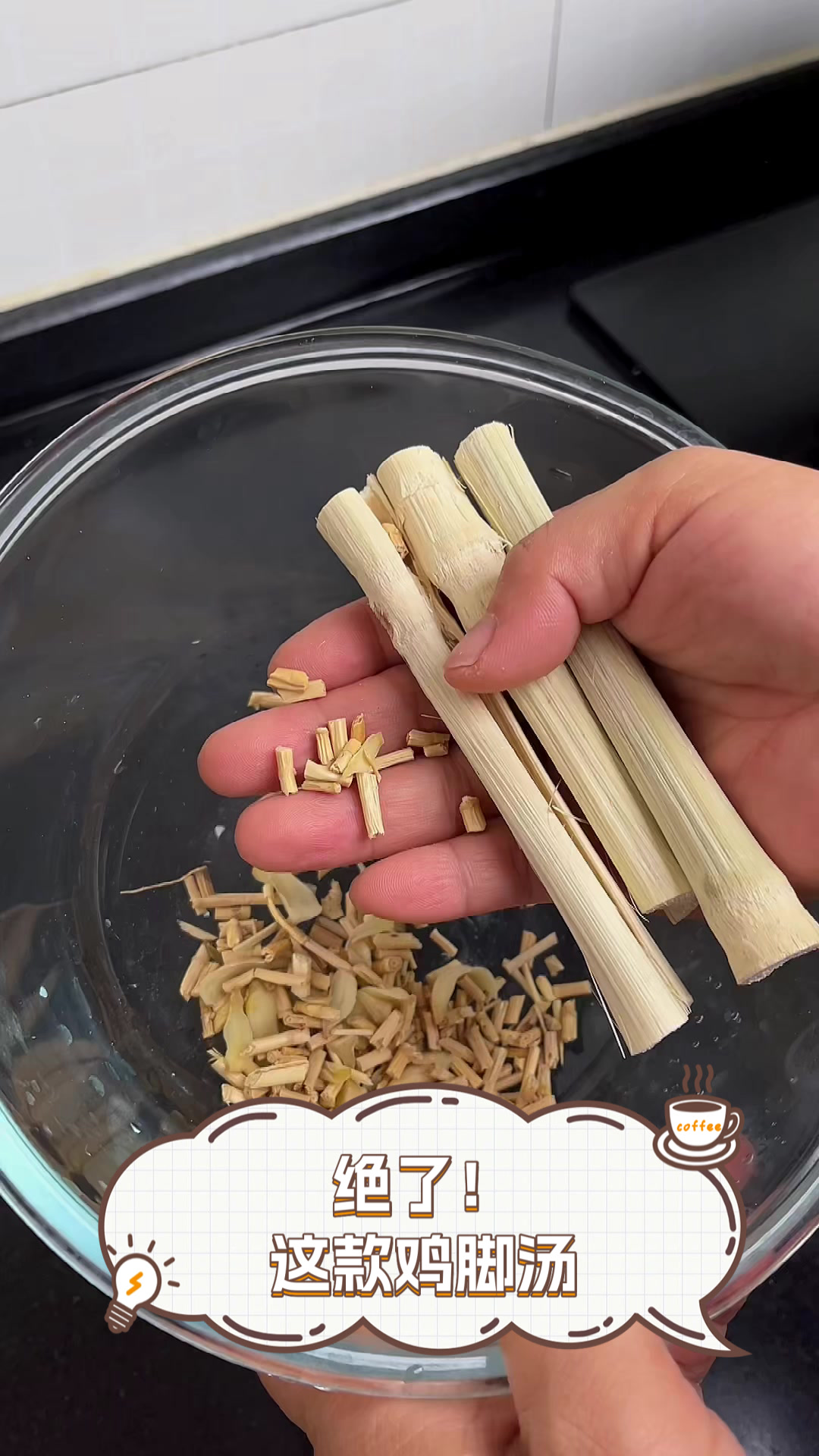 绝了!这款鸡脚汤