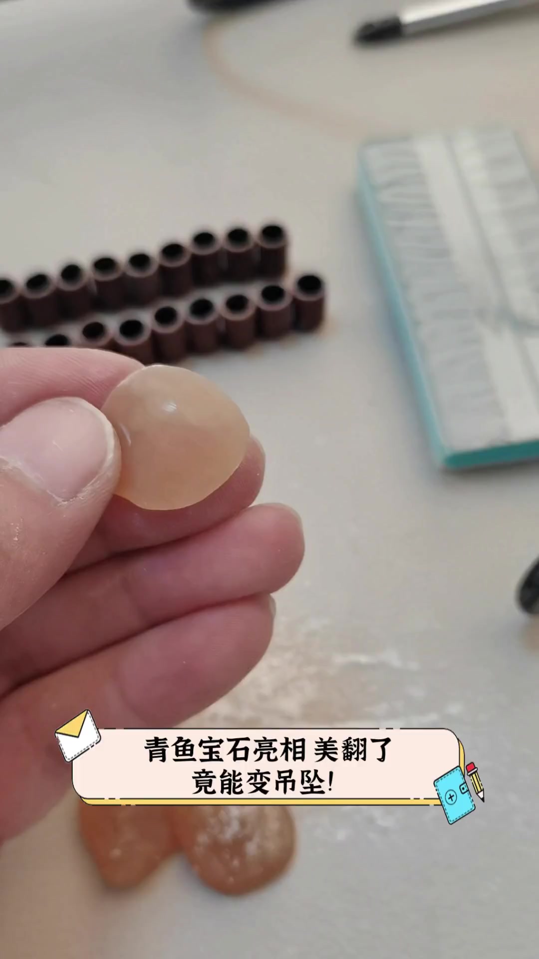青鱼宝石亮相,美翻了,竟能变吊坠!