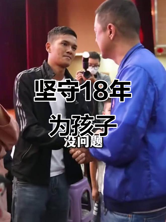 从手术室门口到全额免费,18年坚持只为孩子们的未来
