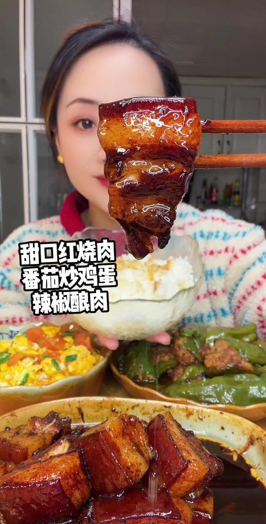 甜甜红烧肉软烂入味