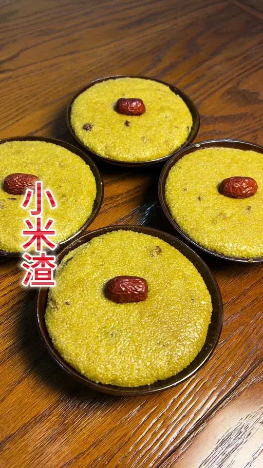 贵州过年必备菜小米渣来咯～