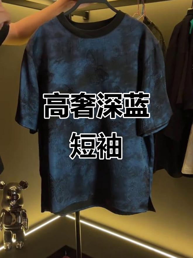 夏季新款高奢短袖,深海蝴蝶刺绣设计,暗蓝色晕染气质满满