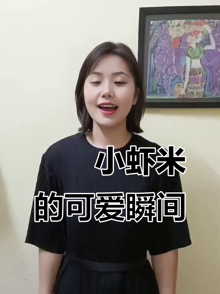 小虾米犯错，博君一肖互动太搞笑！
