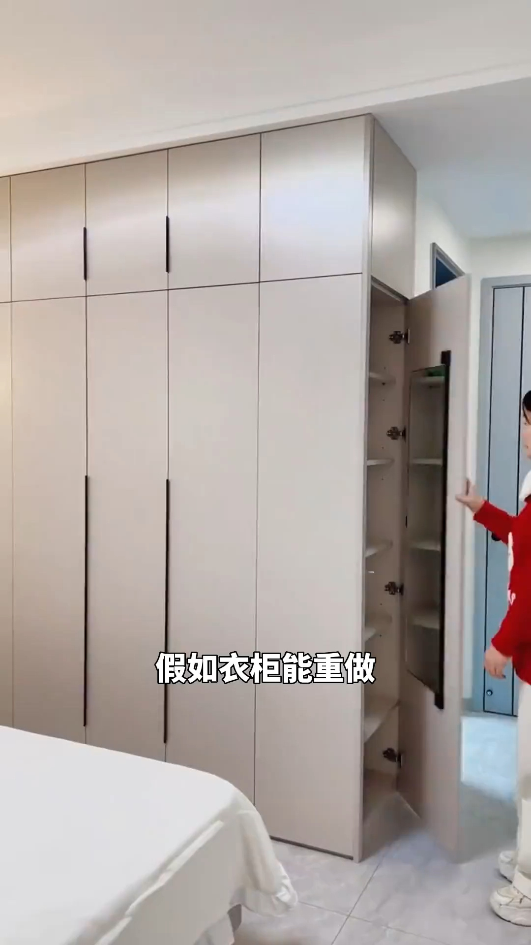 衣柜好不好看选颜色真的很重要!