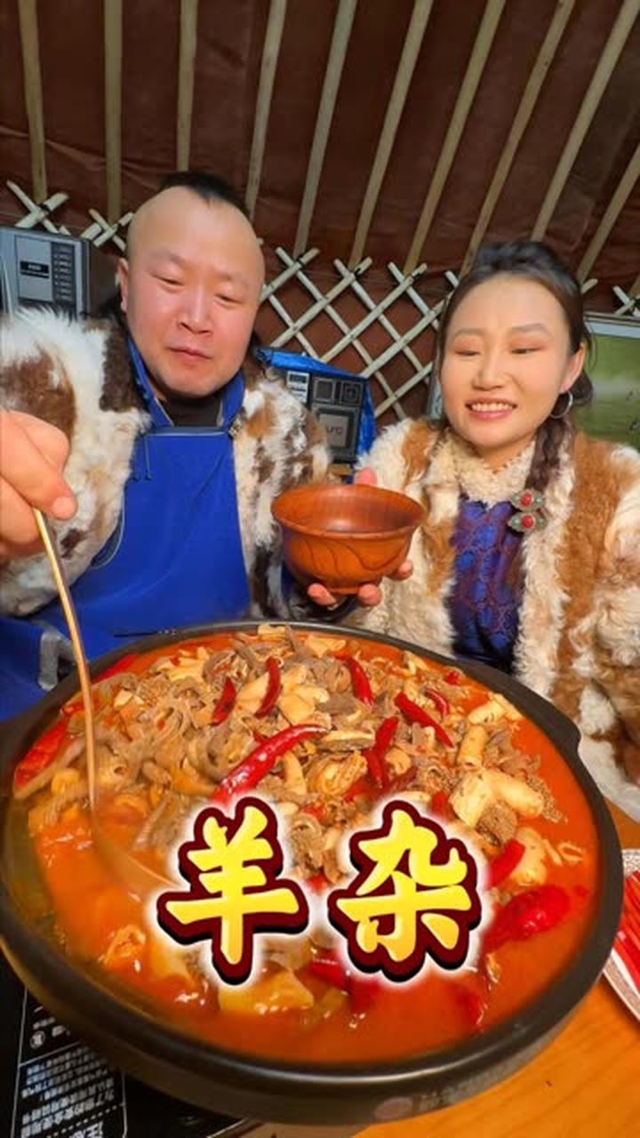 鲜香四溢！麻辣羊杂汤香得简直没治了！