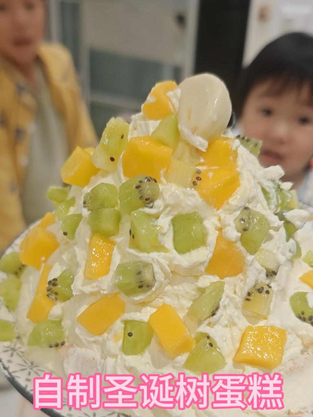 自制圣诞树蛋糕#自制蛋糕 #圣诞树蛋糕 #一家四口
