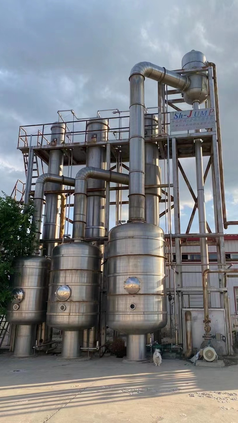 三效强制循环蒸发器工作原理