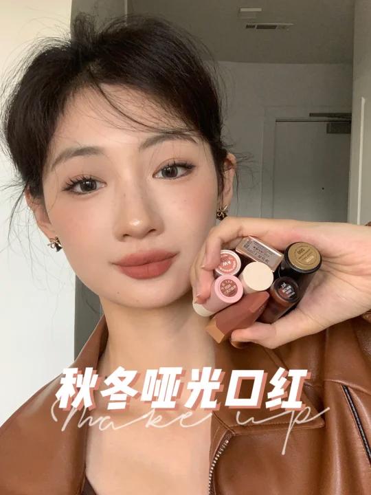 6支秋冬棕咖色调口红哑光雾面超高级