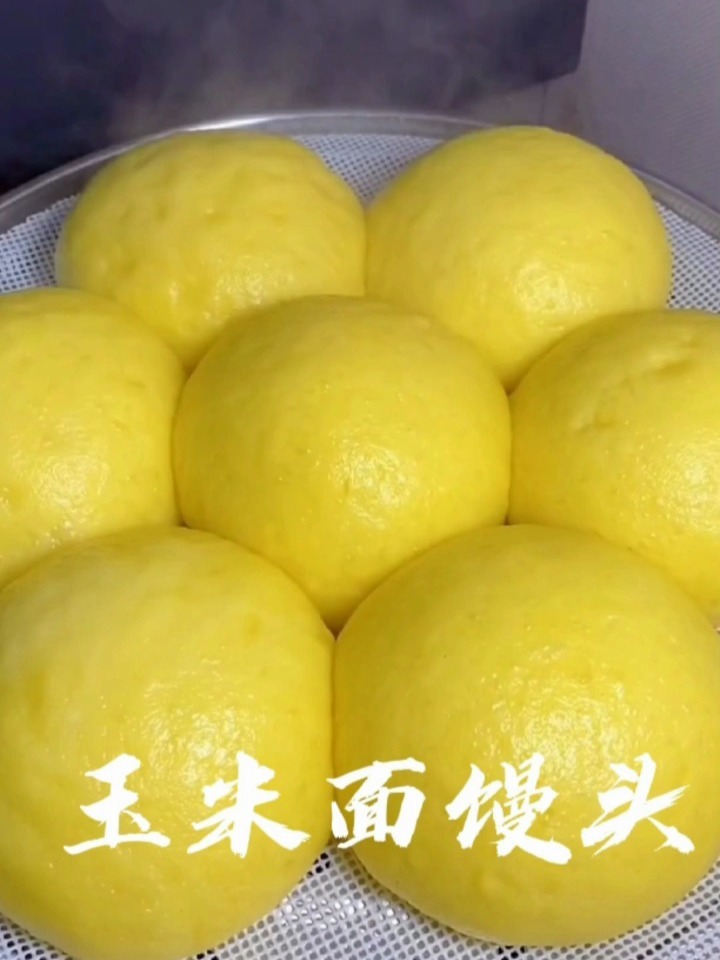 玉米面馒头,不拉嗓子,健脾养胃,好吃易做
