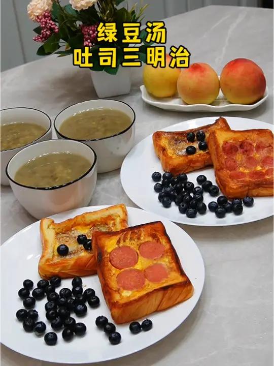 平时赶时间没空给孩子做早餐的姐妹,可以像我这样做,简单几步就能做出营养快速的早餐 儿童营养