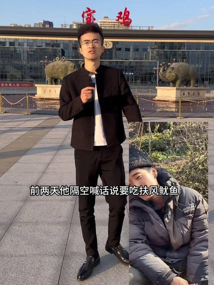 乡党参加荒野挑战赛隔空喊吃鱿鱼，归来必招待