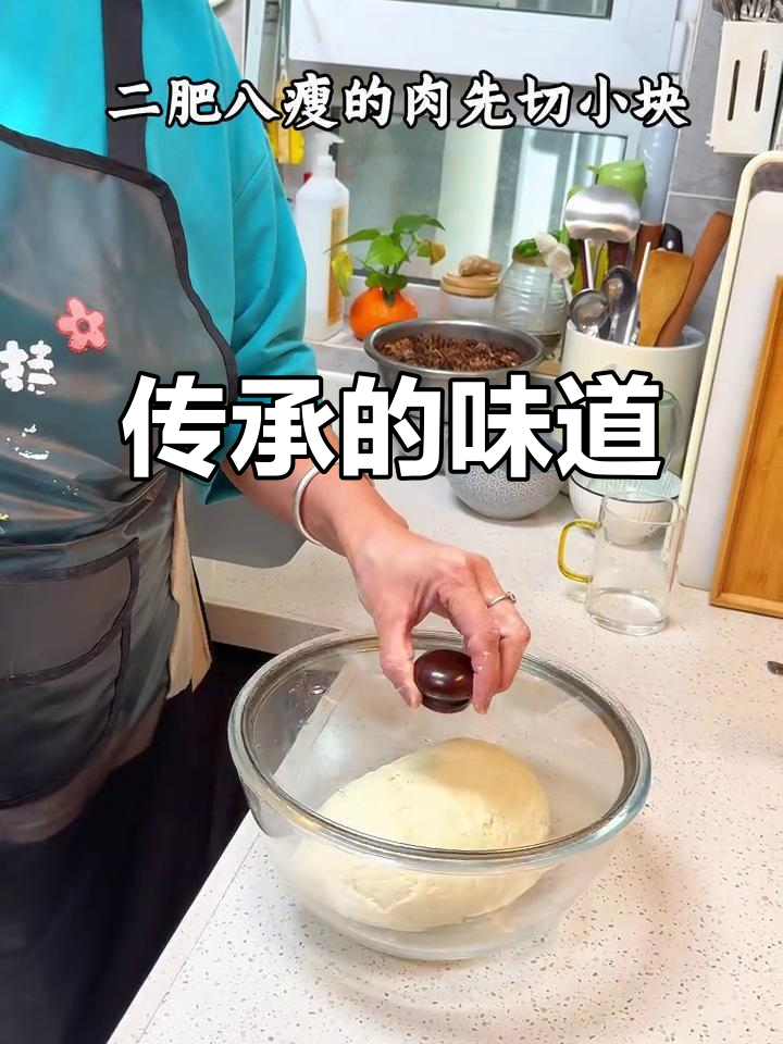 姥姥的炸酱面,20年经典味道,简单两步轻松做!