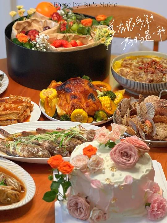 母亲节大餐!祝愿天下所有妈妈幸福安康