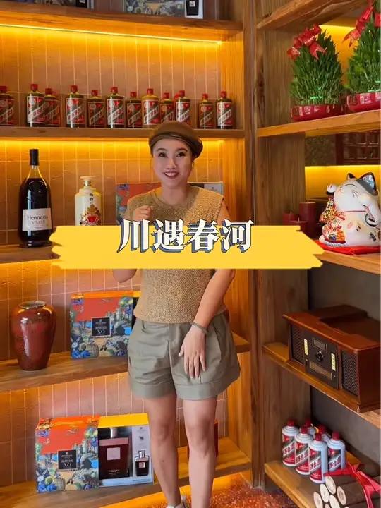 这家川菜馆真的很不错 环境好 现在开业活动也便宜 特色川菜推荐 三亚川菜 环境好的川菜馆推