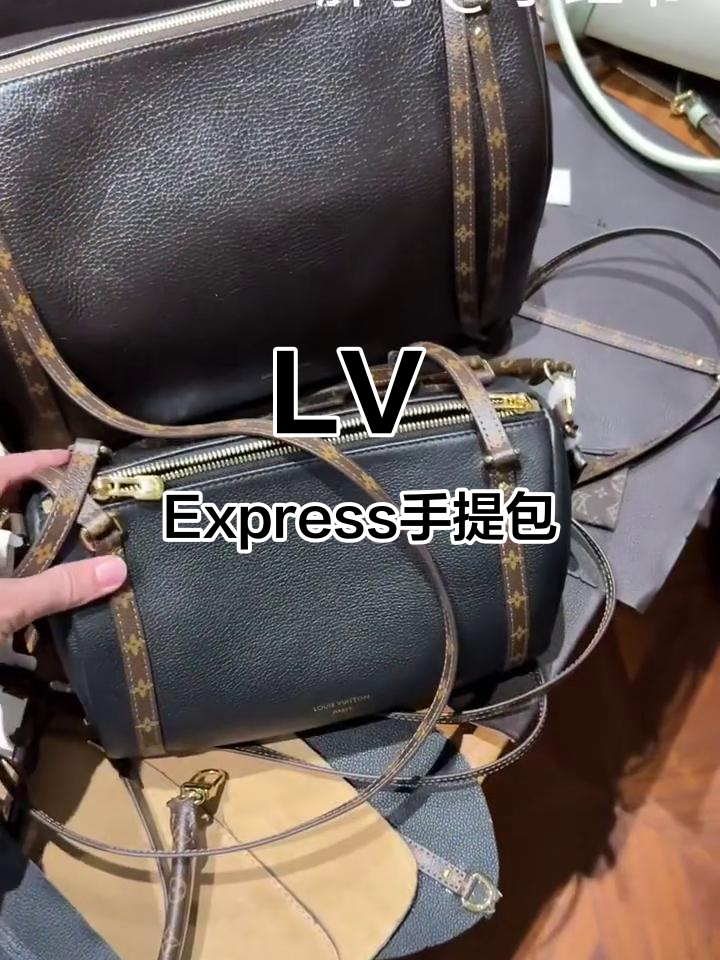 冬季必备LV Express手提包,三种尺寸任你选