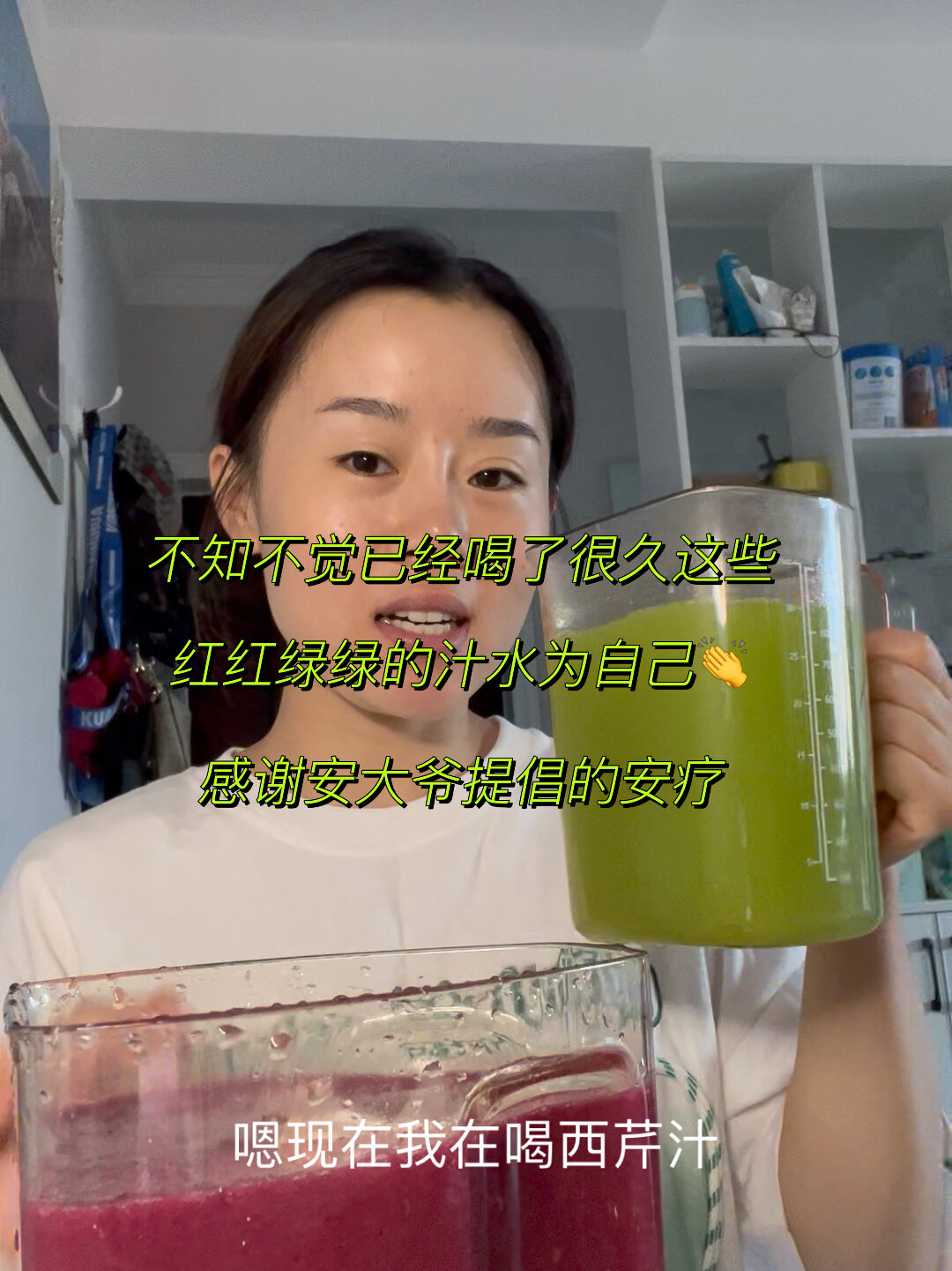 苜蓿芽菜的好处分享