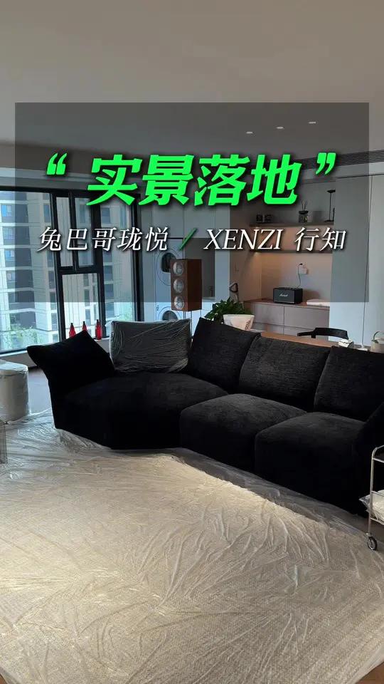 实景落地、有温度的家!淄博珑悦127m小户型实景落地!小户型爆改大平层,三室改两室,把一间