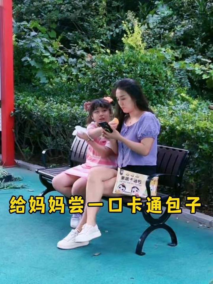 蔬菜卡通包确实好看又好吃