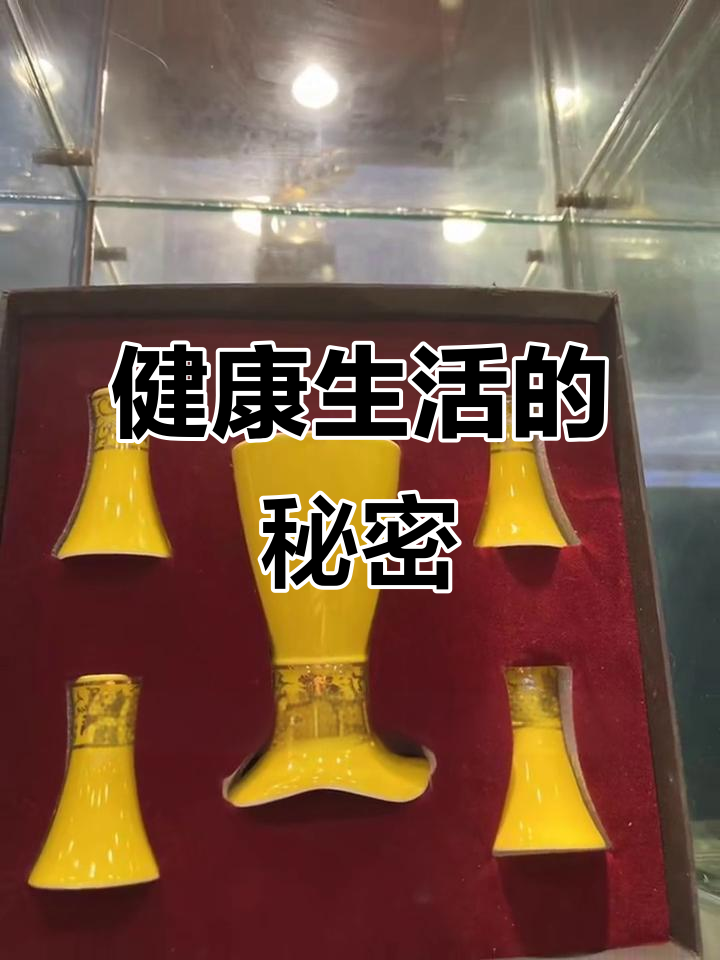 抽烟喝酒不锻炼,生活态度也能健康长寿
