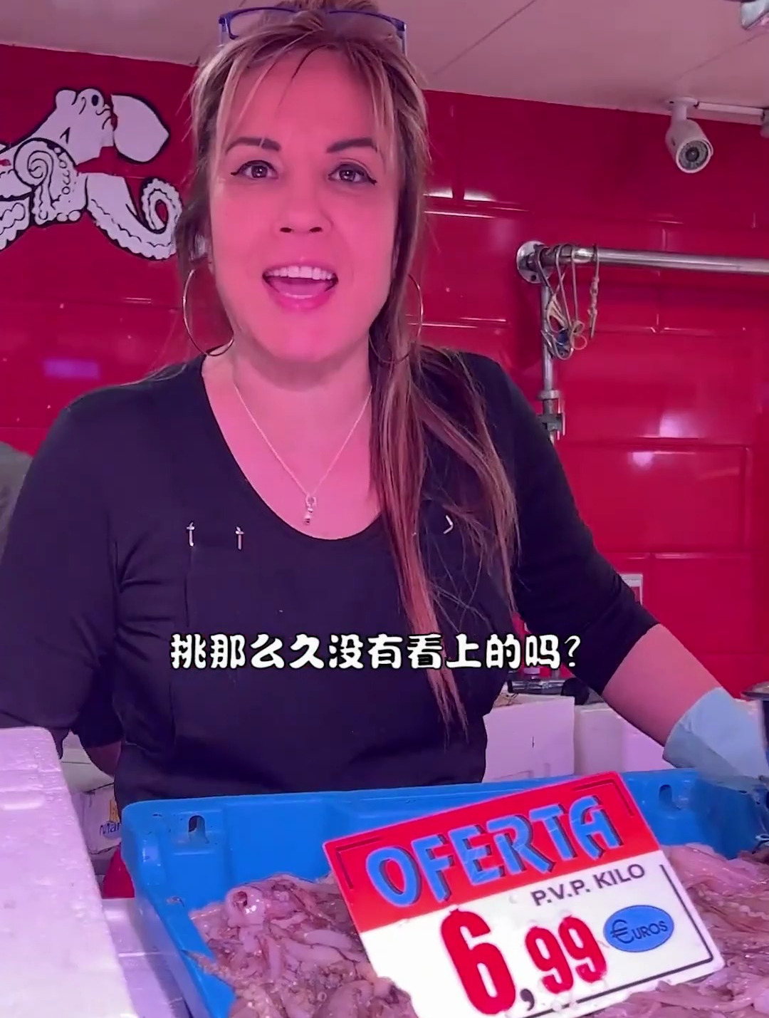 把珍藏版鳕鱼头,做成非正宗“剁椒鱼头”,看看老外啥反应