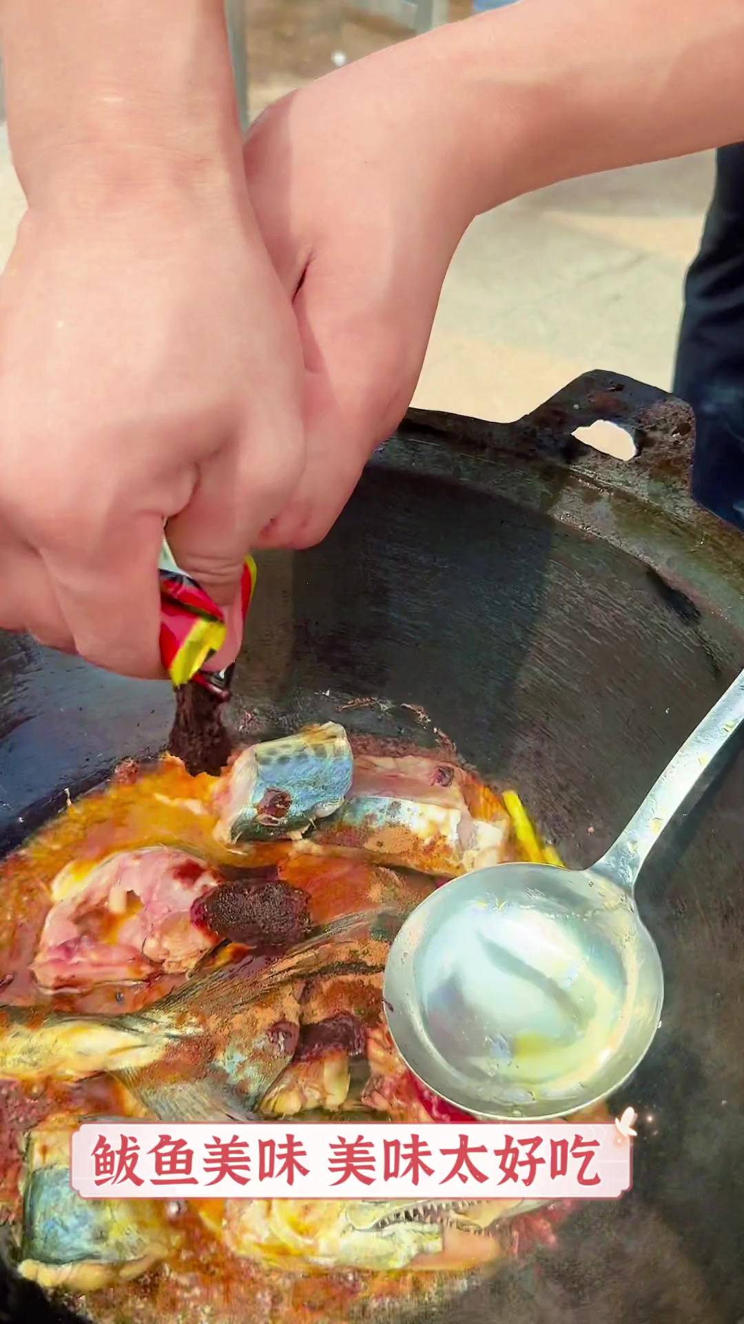 鲅鱼美味,美味太好吃