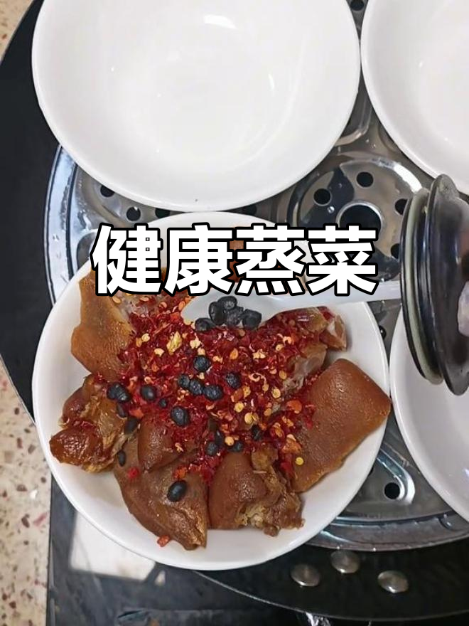 浏阳蒸菜,保留食材原味,健康又美味