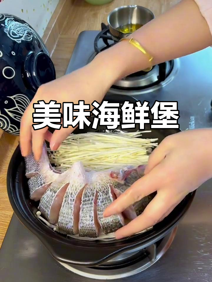 鲈鱼大虾堡,鲜美多汁,吃一次就停不下来!