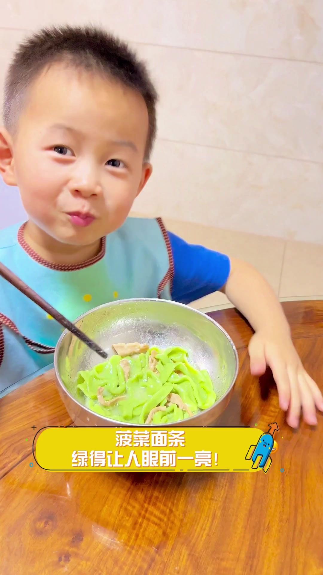 菠菜面条,绿得让人眼前一亮!