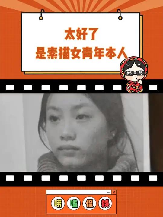 一夜之间 网友痛多十几万黑粉 联考 素描 素描头像