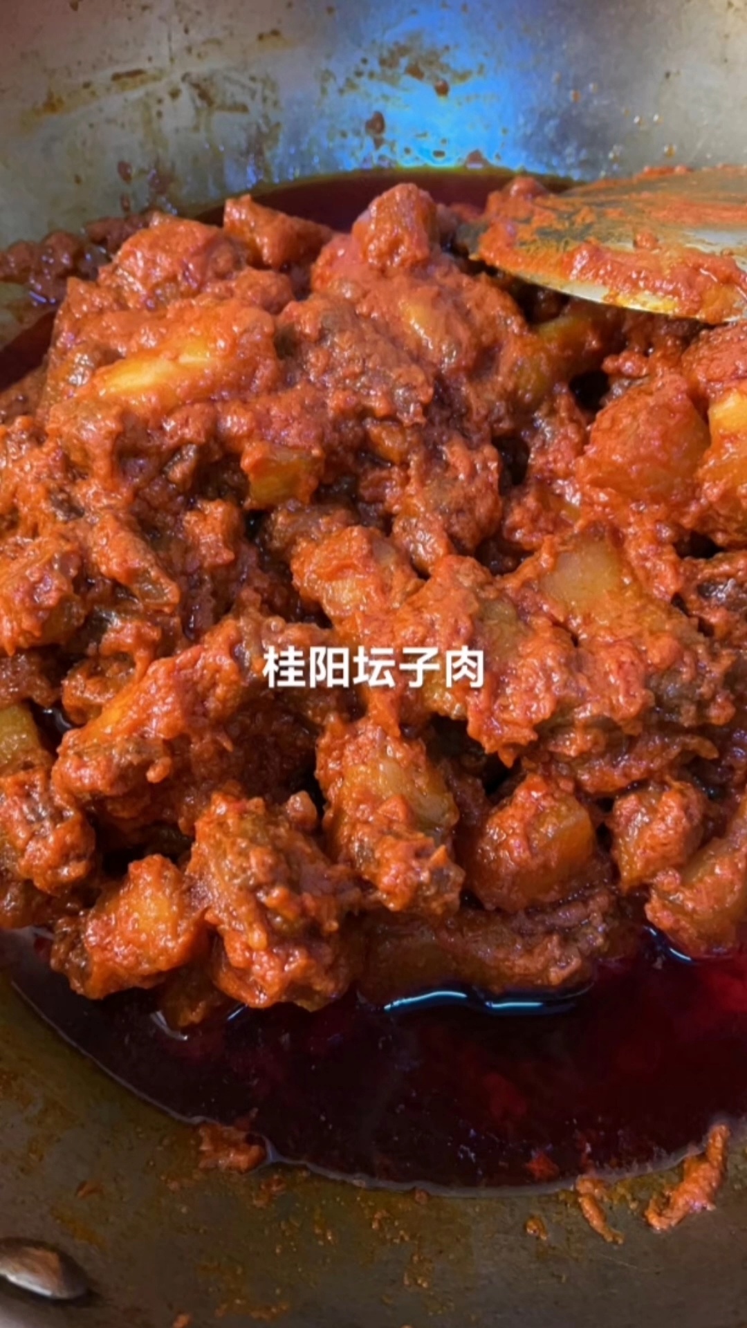 桂阳坛子肉