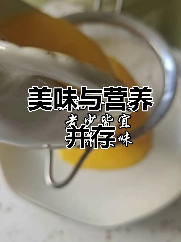 香肠蒸蛋,鲜汁渗透每一口