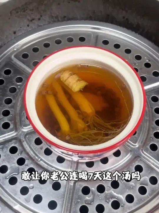 古方今用,花椒生姜大葱汤