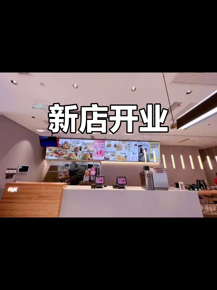 临沂银座新店开业,欢迎光临!