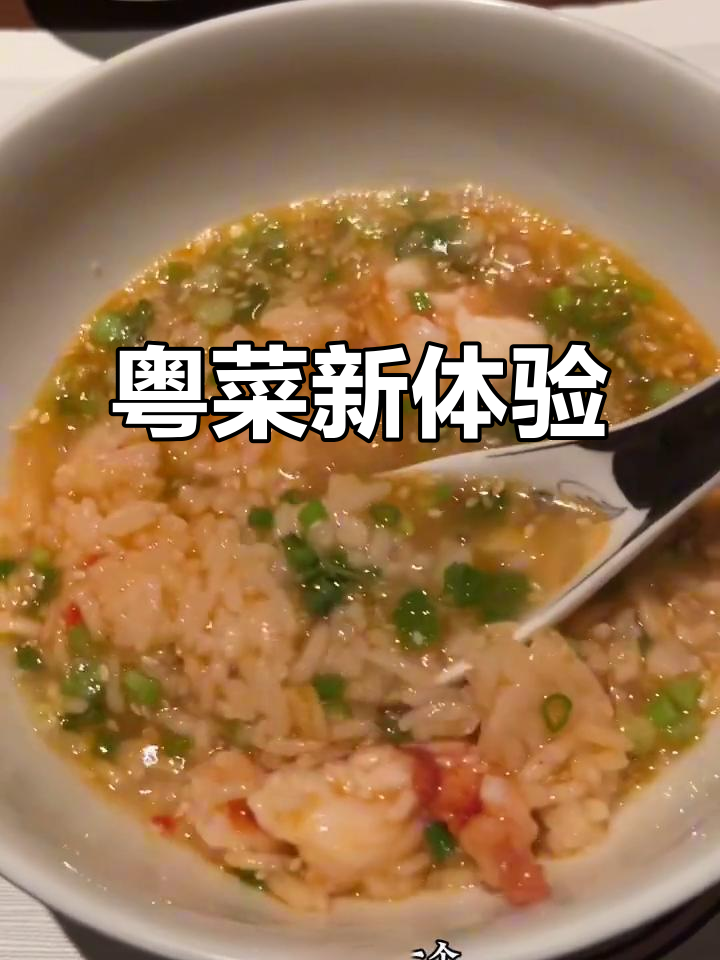 新加坡美食,粤菜必试!樟茶鸭与龙虾泡饭超赞