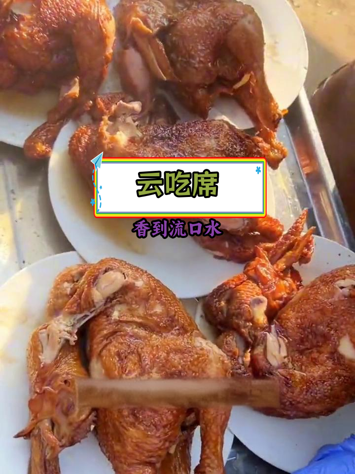 农村酒席上的美味佳肴,12道菜一桌,香气扑鼻