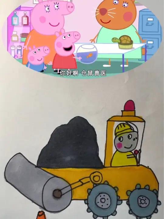 小猪佩奇简笔画 小猪佩奇 启蒙早教 简笔画 儿童动画
