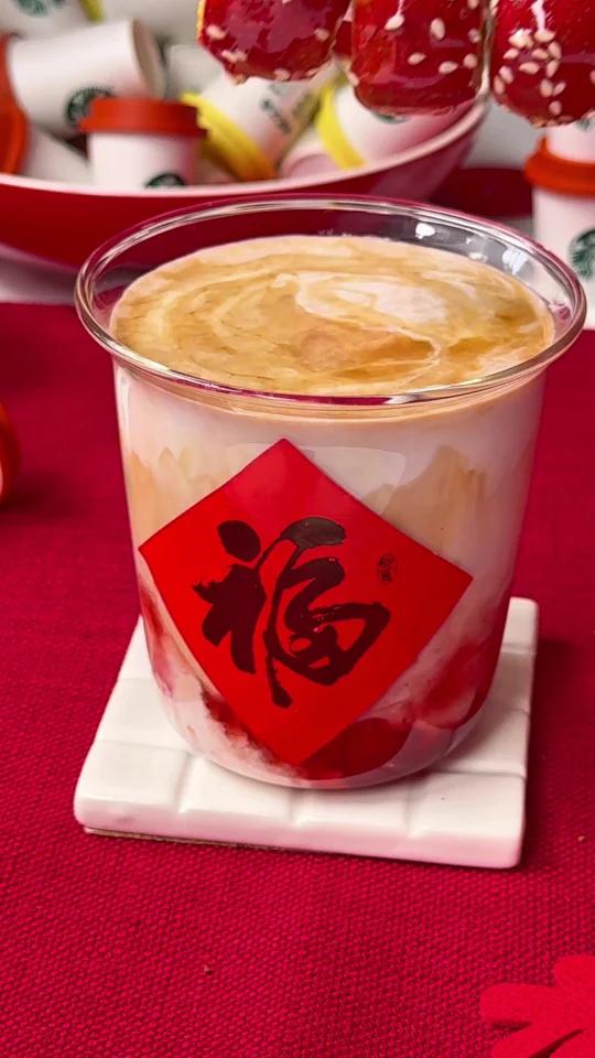 春节氛围下午茶制作在家尽享咖啡自由