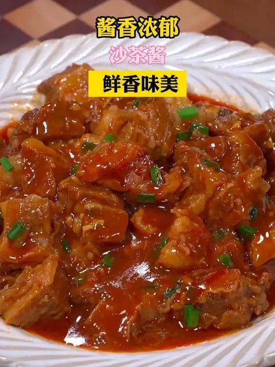 又到吃紫苏的季节了,今天就紫苏做了个紫苏沙茶焖排骨,香味浓郁、软烂入味特别好吃 紫苏焖排骨