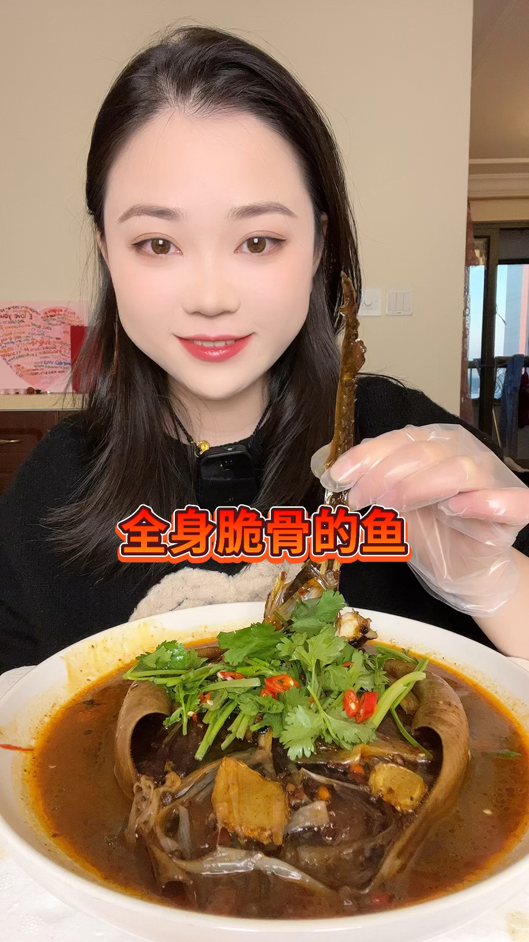 吃一条全身脆骨的鱼鱼