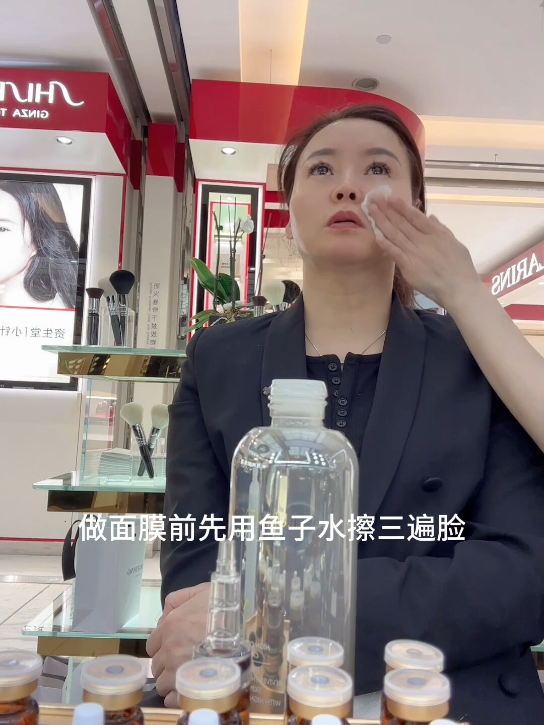 鱼子面膜神奇效果来了