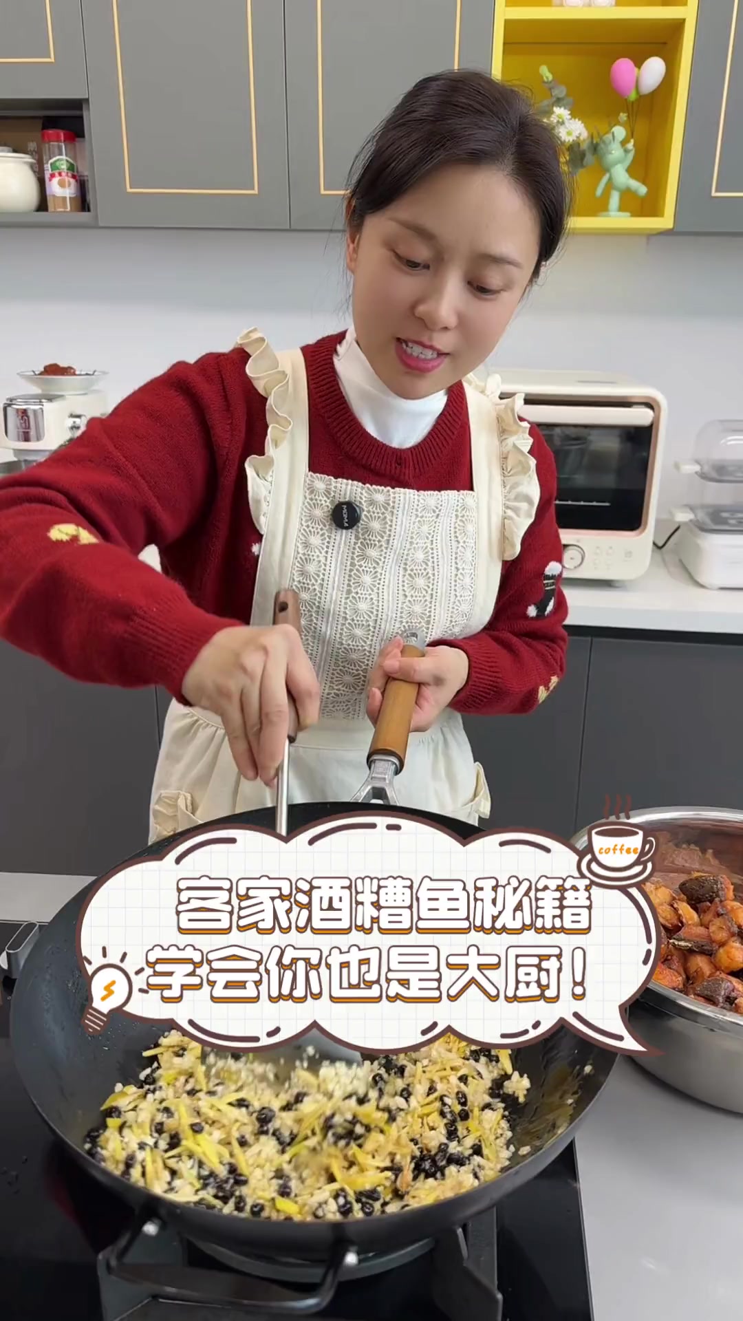 客家酒糟鱼秘籍,学会你也是大厨!