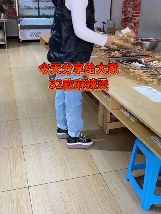 地摊麻辣烫,围炉串串的常用串串品种