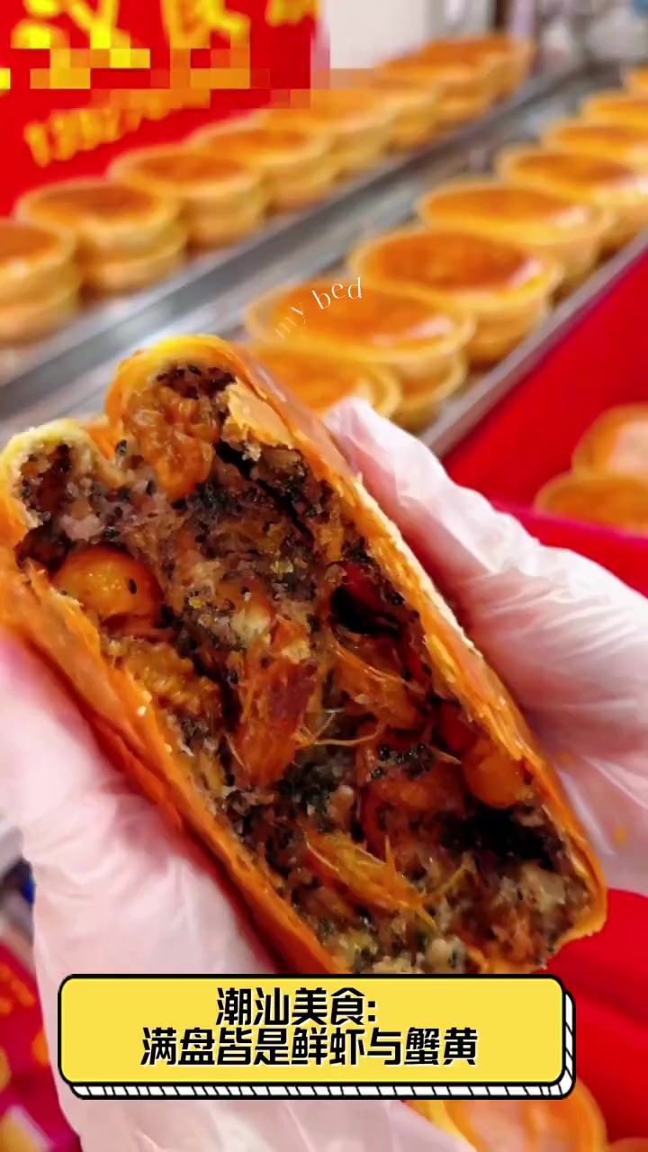 潮汕美食:满盘皆是鲜虾与蟹黄