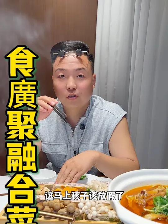 这家餐厅菜品老全乎,解决了我点菜难的烦恼,环境还不错