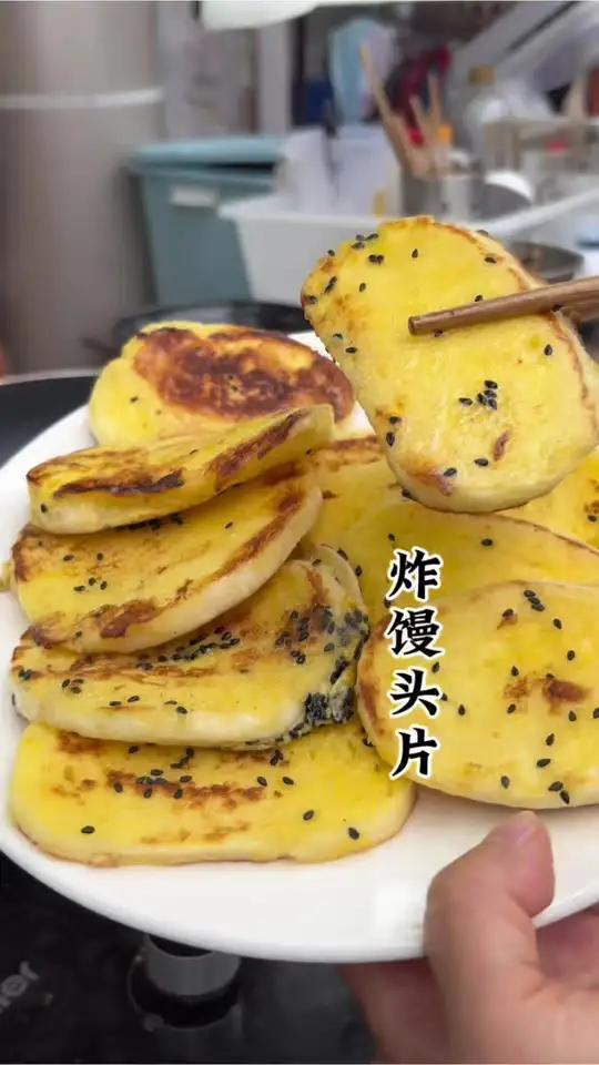 馒头真的是孩子早餐巨好的选择,既简单又好吃,奶香馒头#煎馒头片#馒头#早餐#三农#我的农村