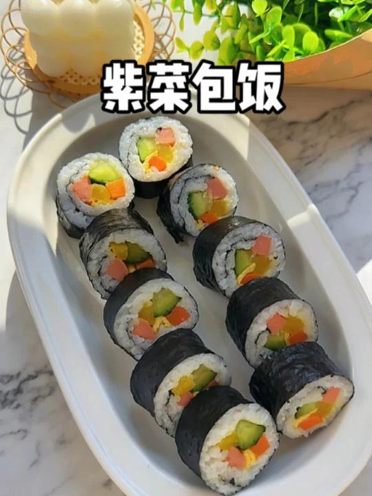 紫菜包饭