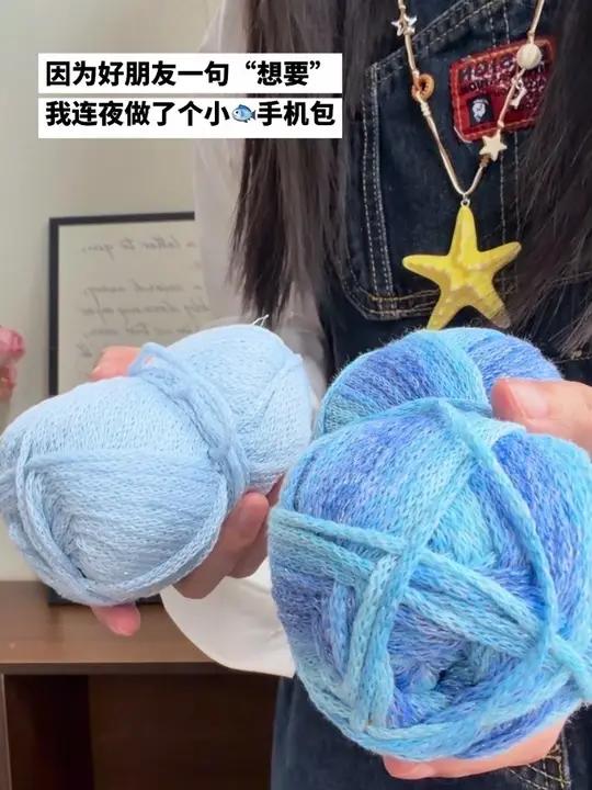 自己的好朋友自己宠咯～#手工diy #手工礼物 #小鱼 #钩针编织