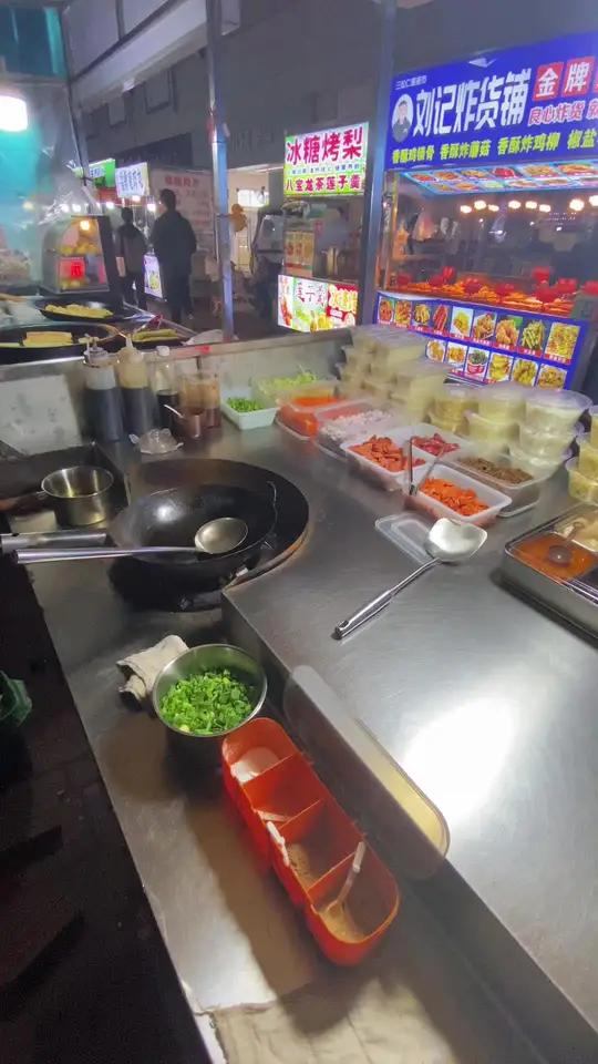 是的,我又出摊了啦～附近的朋友可以来打卡尝鲜 附近美食 同城美食 炒饭炒面炒河粉 我的摆摊